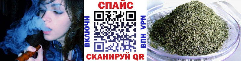 Бутират Butirat  Льгов 