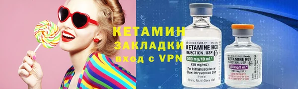 гашиш Сатка
