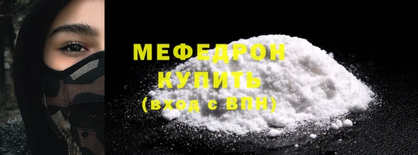гашишное масло Волосово