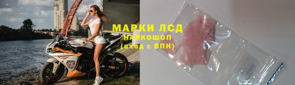 кокс Володарск
