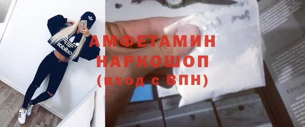 кокс Володарск
