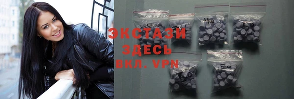 амф Волоколамск