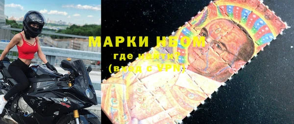 кокс Володарск