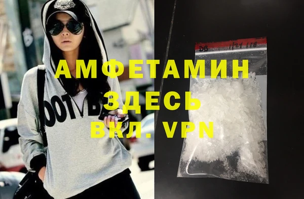кокс Володарск