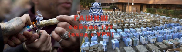 амф Волоколамск
